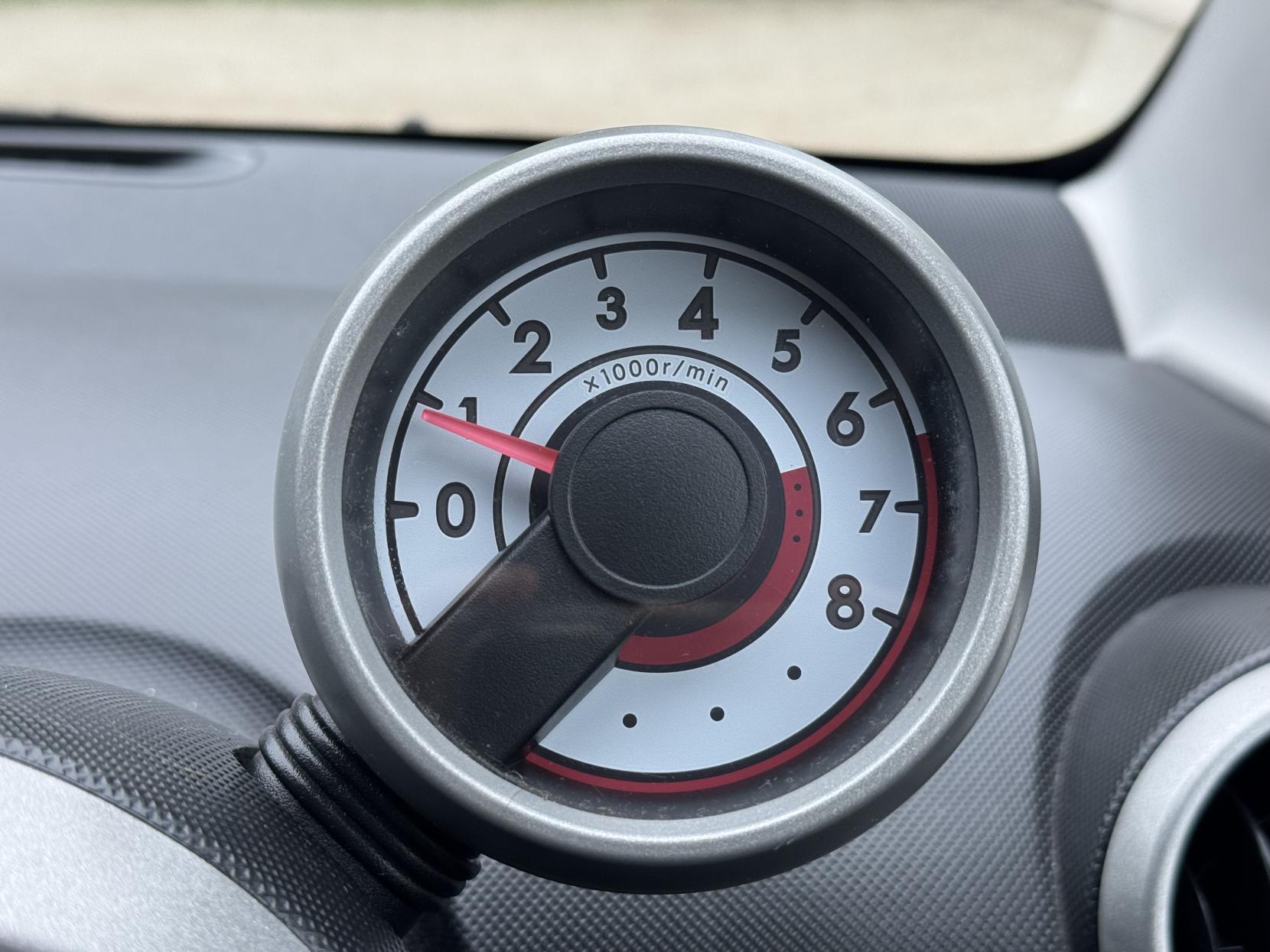 Citroen C1 1.0i VTR Hatchback 5dr Petrol Manual Euro 5 (68 ps)