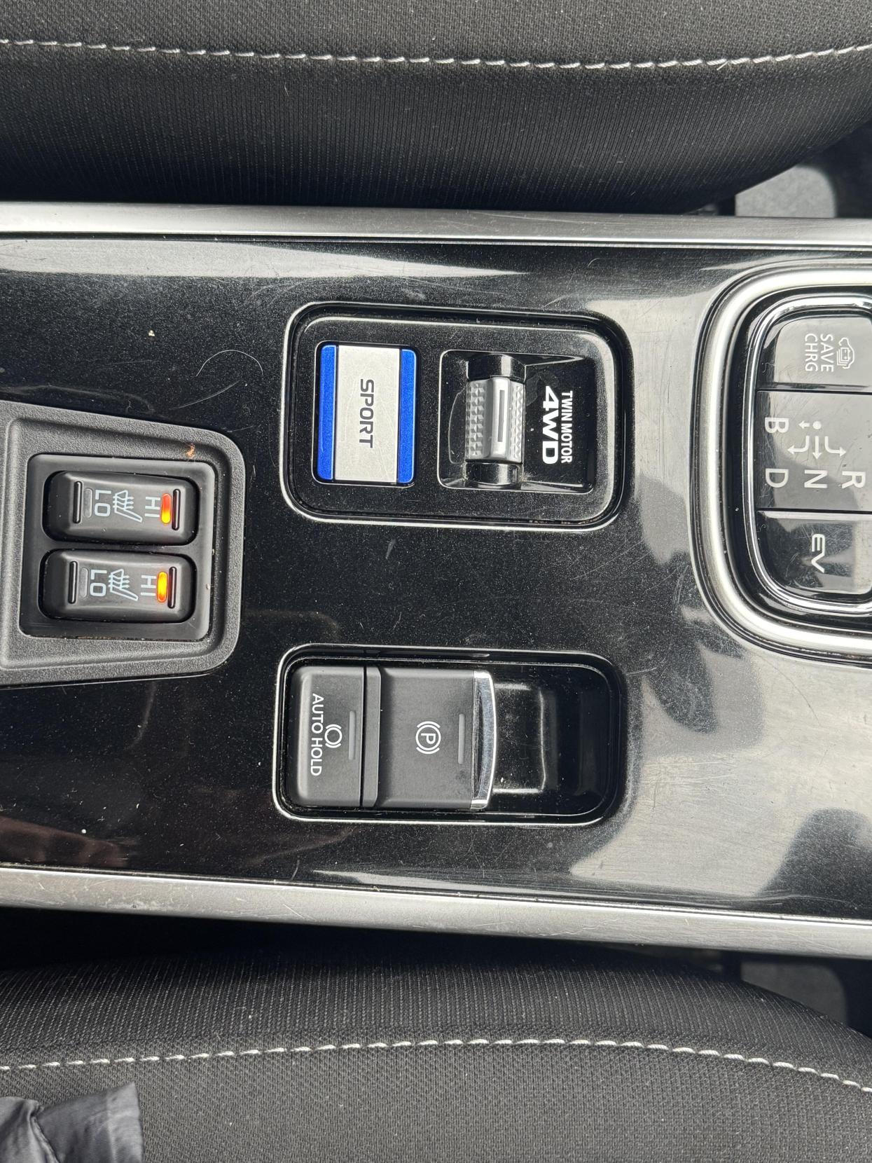 Mitsubishi Outlander 2.4h TwinMotor 13.8kWh Reflex SUV 5dr Petrol Plug-in Hybrid CVT 4WD Euro 6 (s/s) (224 ps)